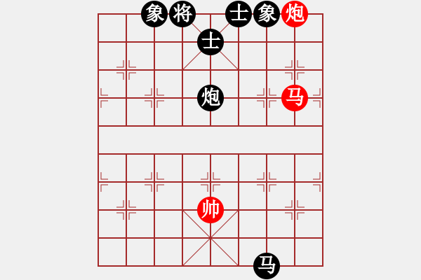 象棋棋譜圖片：leiting(天罡)-和-昆鋼割鹿刀(電神) - 步數(shù)：320 