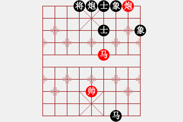 象棋棋譜圖片：leiting(天罡)-和-昆鋼割鹿刀(電神) - 步數(shù)：330 