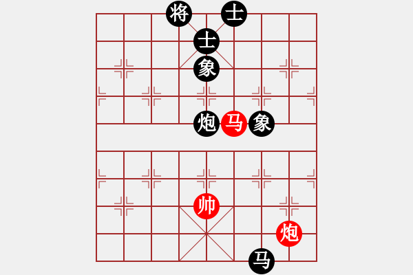 象棋棋譜圖片：leiting(天罡)-和-昆鋼割鹿刀(電神) - 步數(shù)：343 