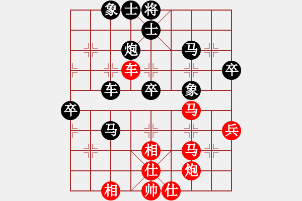 象棋棋譜圖片：leiting(天罡)-和-昆鋼割鹿刀(電神) - 步數(shù)：60 