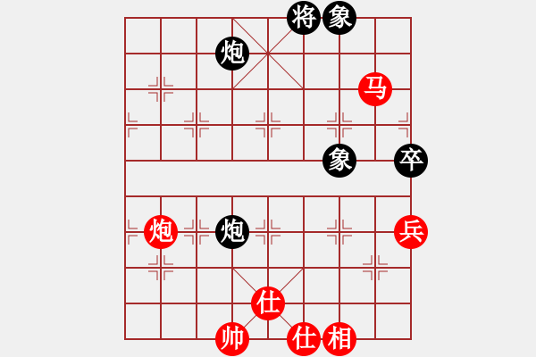 象棋棋譜圖片：liu[2281209490] -VS- 橫才俊儒[292832991] - 步數(shù)：100 