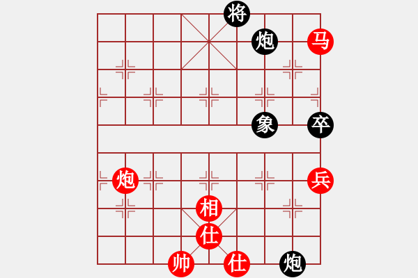 象棋棋譜圖片：liu[2281209490] -VS- 橫才俊儒[292832991] - 步數(shù)：110 