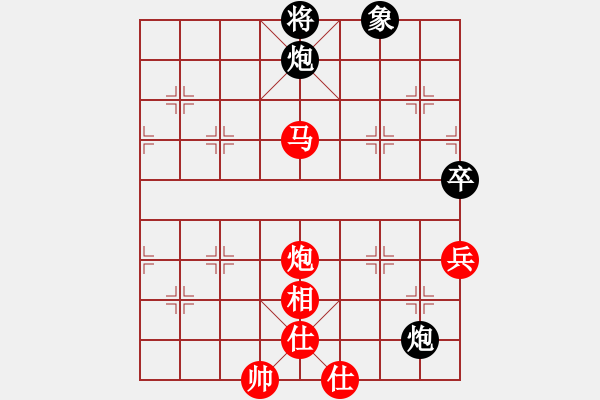 象棋棋譜圖片：liu[2281209490] -VS- 橫才俊儒[292832991] - 步數(shù)：120 