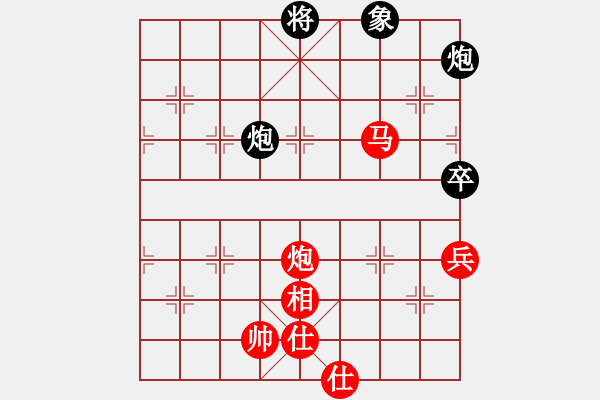 象棋棋譜圖片：liu[2281209490] -VS- 橫才俊儒[292832991] - 步數(shù)：130 