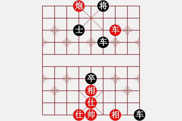 象棋棋譜圖片：張景龍（業(yè)6-1)先負(fù)止于至善（業(yè)6-1）201907102241.pgn - 步數(shù)：100 