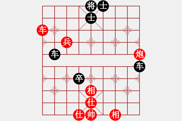 象棋棋譜圖片：張景龍（業(yè)6-1)先負(fù)止于至善（業(yè)6-1）201907102241.pgn - 步數(shù)：80 