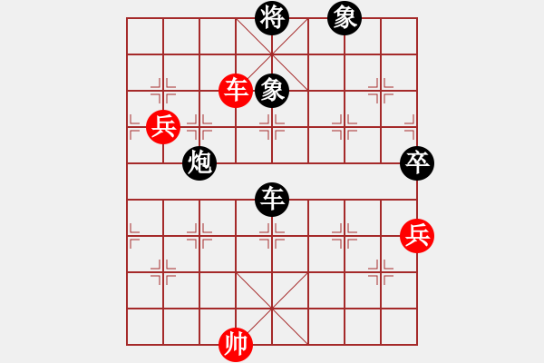 象棋棋譜圖片：張申宏 先負(fù) 許銀川 - 步數(shù)：120 