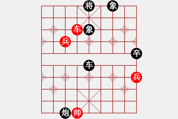 象棋棋譜圖片：張申宏 先負(fù) 許銀川 - 步數(shù)：122 