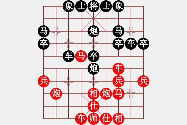 象棋棋譜圖片：佐佐木 游原碩 負(fù) 納布斯 萬科 - 步數(shù)：30 