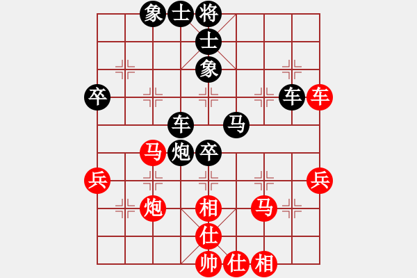 象棋棋譜圖片：佐佐木 游原碩 負(fù) 納布斯 萬科 - 步數(shù)：60 