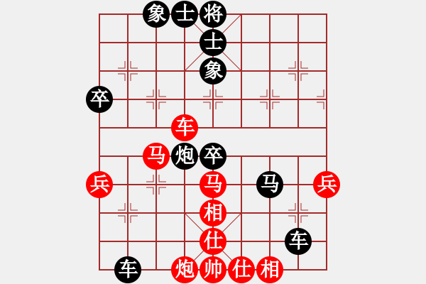 象棋棋譜圖片：佐佐木 游原碩 負(fù) 納布斯 萬科 - 步數(shù)：70 