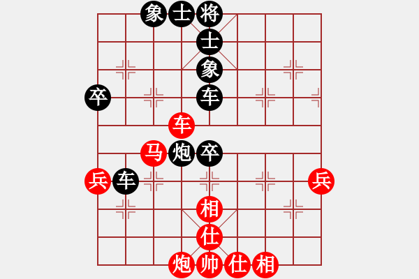 象棋棋譜圖片：佐佐木 游原碩 負(fù) 納布斯 萬科 - 步數(shù)：80 