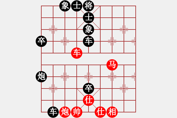 象棋棋譜圖片：佐佐木 游原碩 負(fù) 納布斯 萬科 - 步數(shù)：98 