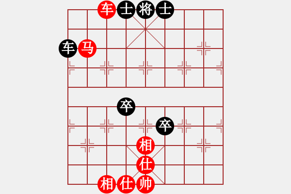 象棋棋譜圖片：廣水先生(9段)-和-小小貓咪(1段) - 步數(shù)：110 