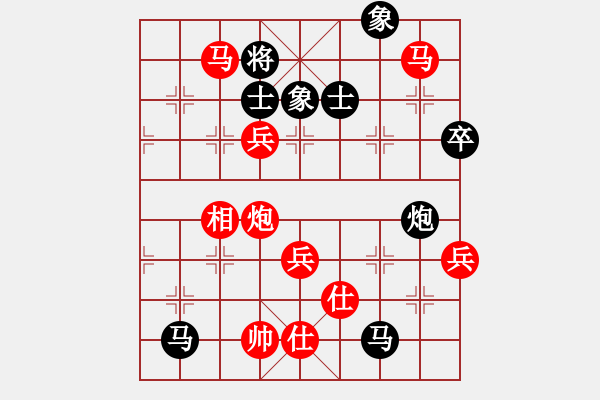 象棋棋譜圖片：荊州神州行(5段)-勝-許少俠(人王) - 步數(shù)：100 