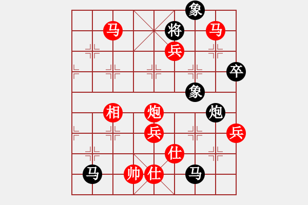 象棋棋譜圖片：荊州神州行(5段)-勝-許少俠(人王) - 步數(shù)：107 