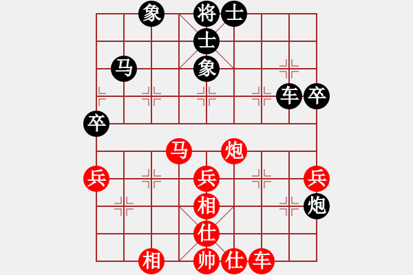 象棋棋譜圖片：李群 先和 孟辰 - 步數(shù)：60 