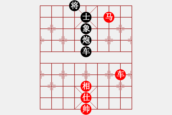 象棋棋譜圖片：棋局-jugmb - 步數(shù)：0 