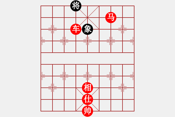 象棋棋譜圖片：棋局-jugmb - 步數(shù)：7 