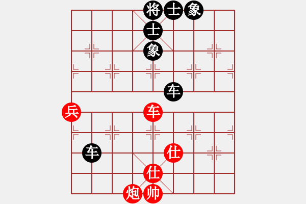 象棋棋譜圖片：弈緣無言(5段)-和-雙核梅花雨(9段) - 步數(shù)：110 