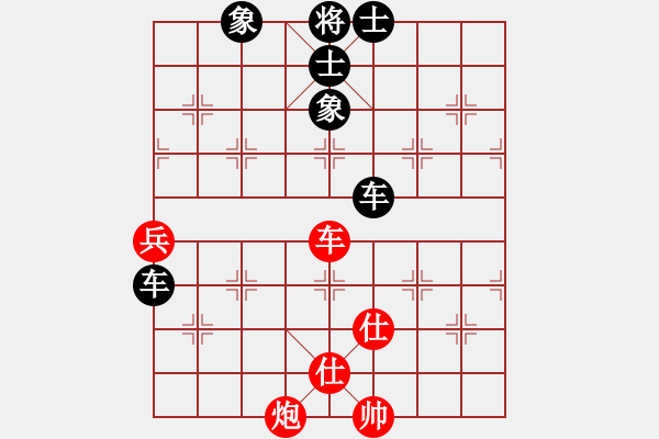 象棋棋譜圖片：弈緣無言(5段)-和-雙核梅花雨(9段) - 步數(shù)：120 