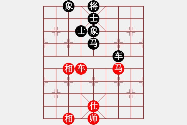 象棋棋譜圖片：無影客(5段)-和-林樂軒(8段) - 步數(shù)：110 