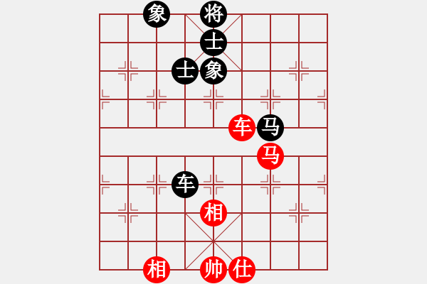 象棋棋譜圖片：無影客(5段)-和-林樂軒(8段) - 步數(shù)：120 