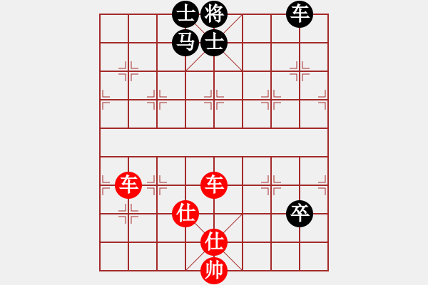 象棋棋譜圖片：熱血盟★江心枯草[紅] -VS- 熱血盟●溫柔一刀[黑] - 步數(shù)：110 