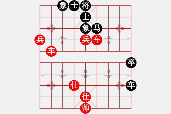 象棋棋譜圖片：熱血盟★江心枯草[紅] -VS- 熱血盟●溫柔一刀[黑] - 步數(shù)：80 