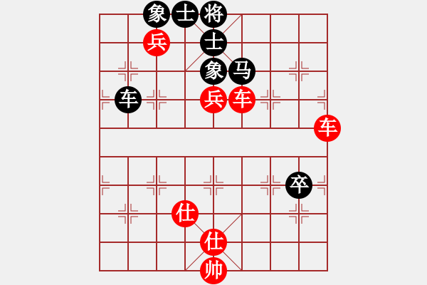 象棋棋譜圖片：熱血盟★江心枯草[紅] -VS- 熱血盟●溫柔一刀[黑] - 步數(shù)：90 