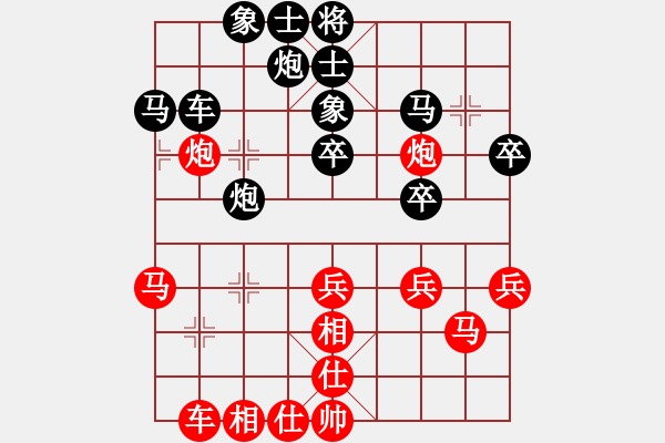 象棋棋谱图片：赵国荣 先和 徐超 - 步数：40 