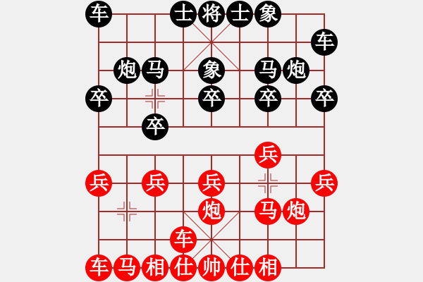 象棋棋譜圖片：2011年開平僑鄉(xiāng)杯新會 許長進(jìn) 先勝 江門 玉業(yè)團(tuán) - 步數(shù)：10 