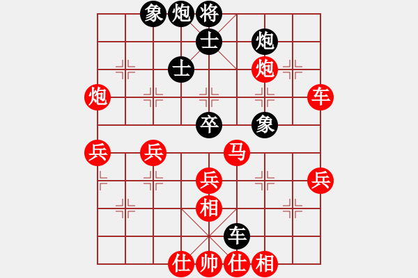 象棋棋譜圖片：2011年開平僑鄉(xiāng)杯新會 許長進(jìn) 先勝 江門 玉業(yè)團(tuán) - 步數(shù)：60 