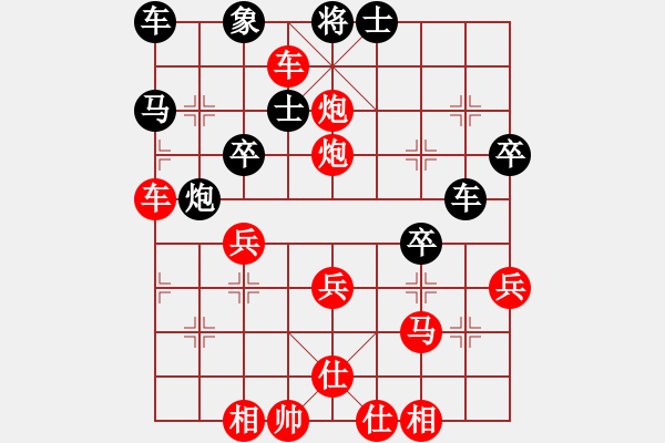 象棋棋譜圖片：順炮橫車破直車用馬005 - 步數(shù)：15 