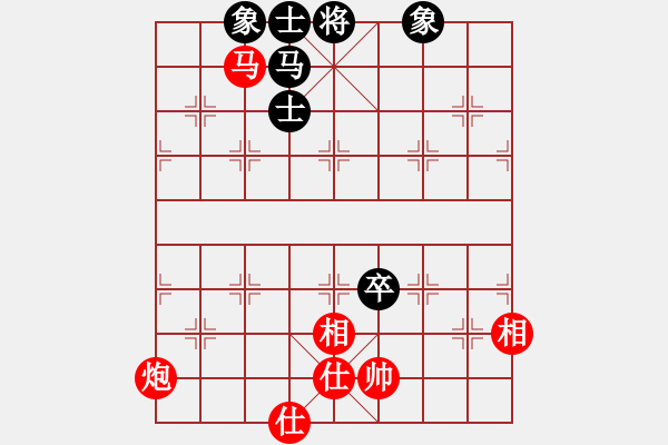 象棋棋譜圖片：arde(4段)-勝-瀟王(6段) - 步數(shù)：100 