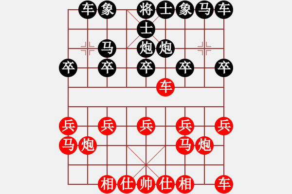 象棋棋譜圖片：R五六炮10車八進(jìn)二8車九平八 - 步數(shù)：10 