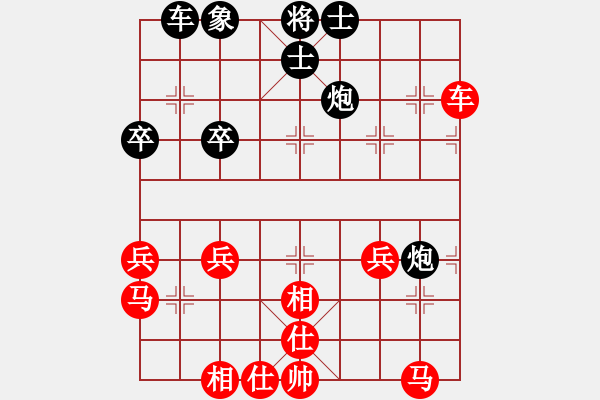 象棋棋譜圖片：R五六炮10車八進(jìn)二8車九平八 - 步數(shù)：44 