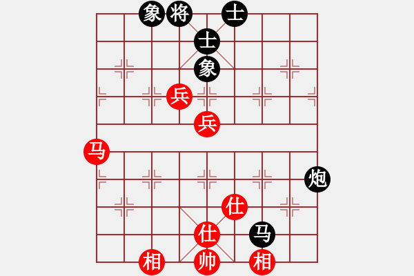 象棋棋譜圖片：滴水穿石佛[423375394] -VS- 小小[1224432441] - 步數(shù)：100 