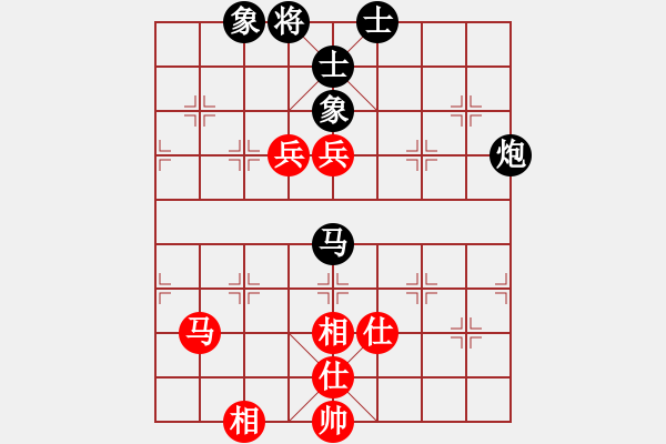 象棋棋譜圖片：滴水穿石佛[423375394] -VS- 小小[1224432441] - 步數(shù)：110 