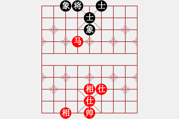 象棋棋譜圖片：滴水穿石佛[423375394] -VS- 小小[1224432441] - 步數(shù)：115 