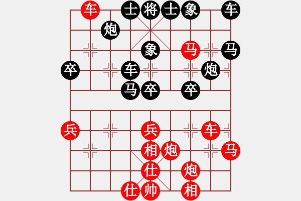 象棋棋譜圖片：xmzwkqer(3段)-勝-石室棋迷(2段) - 步數(shù)：50 