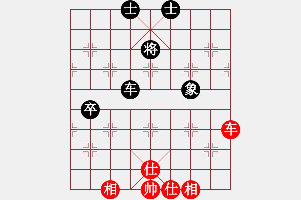 象棋棋譜圖片：五七炮進三兵先鋒馬對屏風馬飛右象（和棋） - 步數(shù)：102 