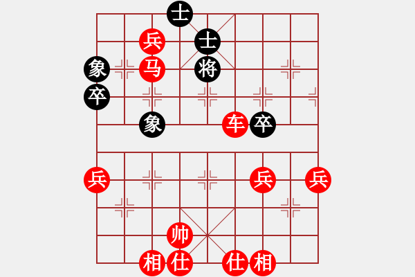 象棋棋譜圖片：揚(yáng)中河豚魚(電神)-勝-白衣渡江(風(fēng)魔) - 步數(shù)：90 