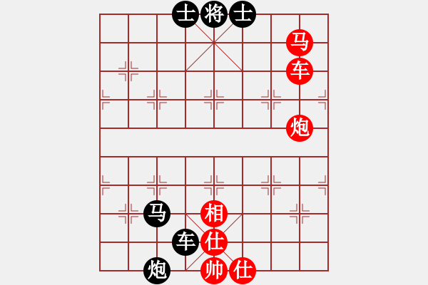 象棋棋譜圖片：馬后炮2 - 步數(shù)：0 