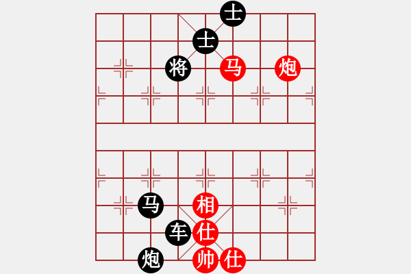 象棋棋譜圖片：馬后炮2 - 步數(shù)：9 