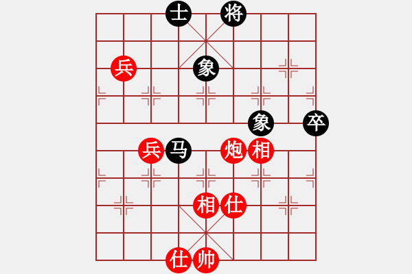 象棋棋譜圖片：弈海無敵(特級大師)-勝-高一總司令(特級大師) - 步數(shù)：120 