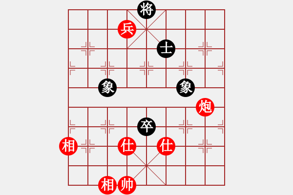 象棋棋譜圖片：弈海無敵(特級大師)-勝-高一總司令(特級大師) - 步數(shù)：200 