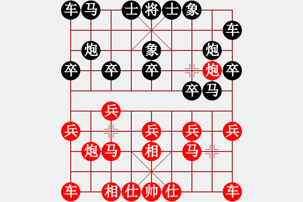 象棋棋譜圖片：葉昊 先負(fù) 蘇奕霖 - 步數(shù)：10 