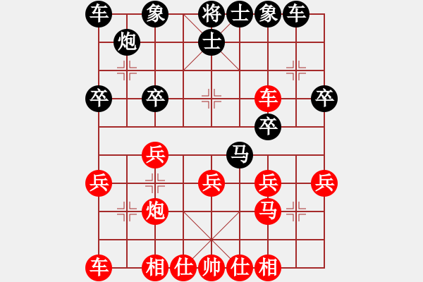 象棋棋譜圖片：2019.10.5.18二分鐘包干后負心如止水 - 步數：30 