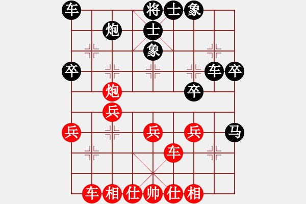 象棋棋譜圖片：2019.10.5.18二分鐘包干后負心如止水 - 步數：40 